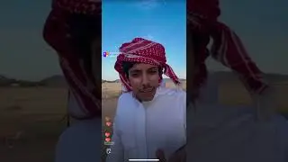 بث فارس الحربي ج٣