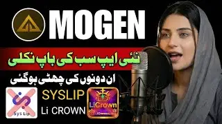 Syslip app real or fake || Li crown app real or fake || mogen new Easypaisa jazzcash app 