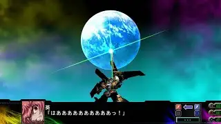 SRWZ3 Time Prison Chapter - Dancouga Nova (Hidaka Aoi) (Dancouga Nova – Super God Beast Armor)