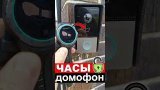 HOW TO OPEN Hikvision intercom with Mibro GS Explorer Smart Watch 🔑