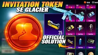 Get 25 Material From Invitation Token Problem | How To Use Invitation Token in BGMI