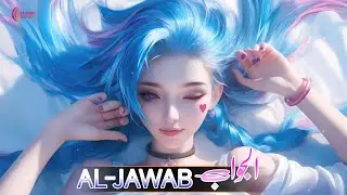 AL-JAWAB(الجواب) New Arabic Remix Song 2026 #arabicremix #2026songs #shorts 