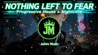 Ничего не осталось бояться⚡Брутальный гибридный EDM - Официальный ремикс (Прогрессив-хаус x Найткор)