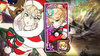 TRUE CHRISTMAS AWAKEN ROXY SHOWCASE!! GOD TIER HUMAN SUPPORT IS FINALLY HERE?! [7DS: Grand Cross]