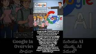 Google Layoffs #gemini #ai #200 #fire #google #jobs #contractor #automation #low #poor #now #global