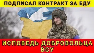 МНЕ СТАЛО СТРАШНО И Я УБЕЖАЛ ДОМОЙ❗
