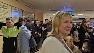Библионочь 2024