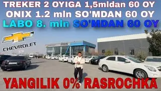 Yangilik Treker va Onix 60 oyga 0% rasrochka ochildi. Treker narxlari 2025. Onix narxlari 2025