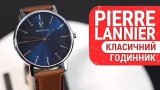 Pierre Lannier Cityline: Французький Шарм у Глибокому Синьому! | 202J164 | Короткий огляд DEKA