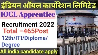 IOCL Apprentice Recruitment 2022/ IOCL Pipeline Division vacancy 2022/ITI jobs, Diploma Jobs 2022