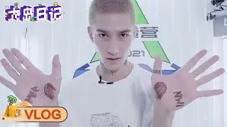 Mika's Vlog: Test Sync in Music by Listening to Zeng Hanjiang's Song~ 听喜羊羊主题曲测试音乐默契，学跳性感舞蹈秒害羞~| 大岛日记