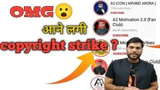fan page chalane ka sahi tarika  ? #a2sir  #A2motivation #arvindarorachemistry