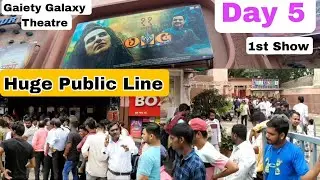 OMG 2 Movie Huge Public Line Day 5 First Show At Gaiety Galaxy Theatre In Mumbai