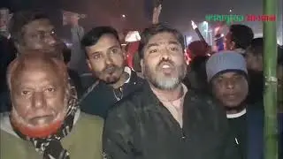 সিদ্ধান্ত পুনর্বিবেচনা করে প্রকৌশলী তুহিনকে মনোনয়ন দেয়ার দাবিতে ডিমলায় বিক্ষোভ মিছিল