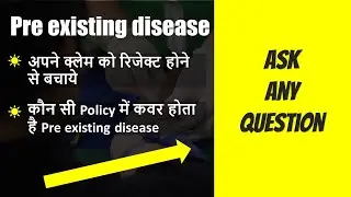 Pre existing disease health insurance | Pre-existing conditions |