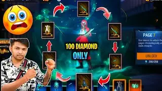 New Runestone Hyper Book 🤑 | Get All Rare Items From Hyper Book 😲