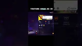 YOUTUBE NAME KE ID 🤔 #freefire #shorts #gaming #shortsfeed