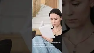 «книга и завтрак» - новое видео на моем канале. #влоги #эстетика #влог #breakfast #книги