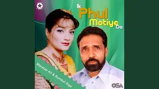 Mahi Mahi Menu Mundri Pawa De