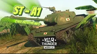 WAR THUNDER MOBILE | THE FIRST PROTOTYPE MBT JAPAN‼️