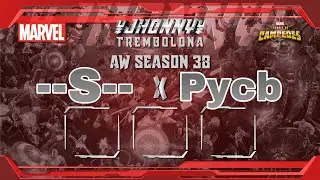 &mdash;S&mdash; Swedeah x Pycb // Season 39 Aw 1 // TREMBOLONA  Marvel Torneio Campe&otilde;es 🇧🇷