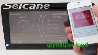 Audi A3 GPS навигационная система DVD-плеер автомобиля c радио Bluetooth SD USB MP3 AUX