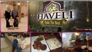 Haveli Restaurant Hyderabad Sindh || Hyderabadi Street Food || Rubab Hassan (Ribs)