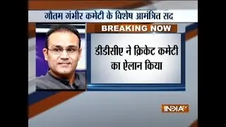 DDCA appoints Sehwag, Rahul Sanghvi, Aakash Chopra as members of Cricket Committee