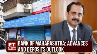 Bank Of Maharashtra: Capex Utilisation And Expansion Plans, NIM&rsquo;s Momentum To Sustain | Nidhu Saxena