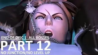Uguion/Seifer/Edea Boss - No Junction/No Level (NJNL) - Final Fantasy VIII Remaster FULL Walkthrough