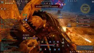 Black Desert 