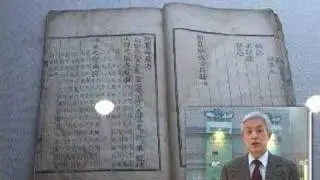 Korea Sparkling(Heojun Museum)