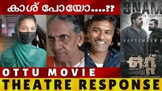 OTTU Movie Review | Theatre Response | Kunchacko Boban | Aravind Sami |