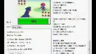 Me Vs Ripster of PokemonGTS.