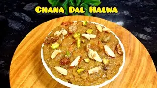 Hotel Style Easy & Tasty Chana Dal Halwa Recipe | हलवाई स्टाइल चना दाल हलवा रेसिपी  | Uma K Recipe