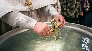 Epifania 2019: c&acirc;nd se trage apa sfințită pe 18 ianuarie sau 19 ianuarie