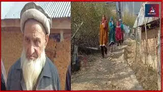 Ganderbal Youth Among Victims of Red Fort Car Blast; Family Appeals for Help to Bring Body Home