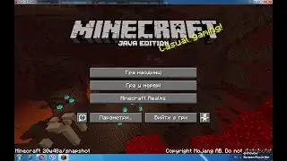 1 серія мого НОВОГО ЛЕТСПЛЕЮ!!!- Minecraft snapshot 20w48a.