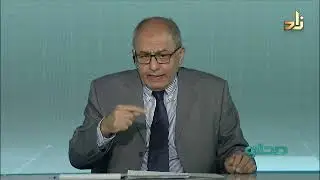 الدوخة والدوار || برنامج صحتي || 12 || د.محمد رفعت معصرجي