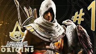 Assassin's Creed Origins - Parte 1: Bayek, o Medjay de Siuá!!! [ PS4 Pro - Playthrough ]