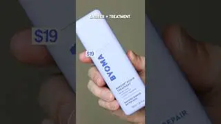 Обзор лечения барьером байомы + восстановление 💜