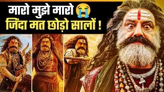 Akhanda 2 Movie Review In Hindi | Nandamuri Balakrishna | Boyapati Srinu | Filmyvani