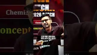 Air batch kya hai... ❓ #physicswallah #motivation #explorepage #viralvideo #rahuldudi #pw #subscribe