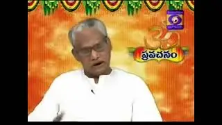 సుఖం కల్గినప్పుడు నాఘనతే అంటాం.కష్టం కల్గినప్పుడు అనుకోవచ్చు కదా.--శ్రీశ్రీశ్రీ గురు విశ్వస్ఫూర్తి 