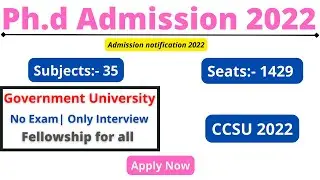 phd admission 2022  govt universities |latest phd form |ccsu phd entrance exam 2022 @theteacherexam