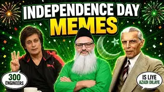 Independence Day Memes 🇵🇰
