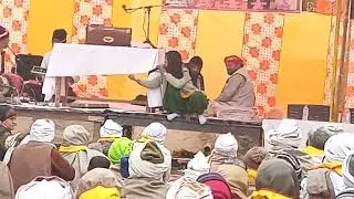 11 जनवरी 2026