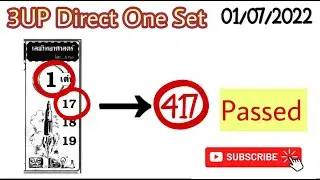 Thai Lottery 3UP Direct Set 100% For 16/07/2022