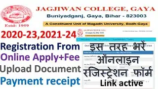 J.j college BA/BSc/BCom online registration 2020-23,2021-24 form kaise bhare|jagjiwan college gaya||