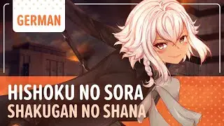 Shakugan no Shana - Hishoku no Sora | Немецкая вер. | Selphius